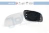 VW 1T0857521 Mirror Glass, outside mirror